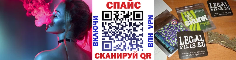 omg ссылка  наркошоп  Мамадыш  Бутират жидкий экстази 