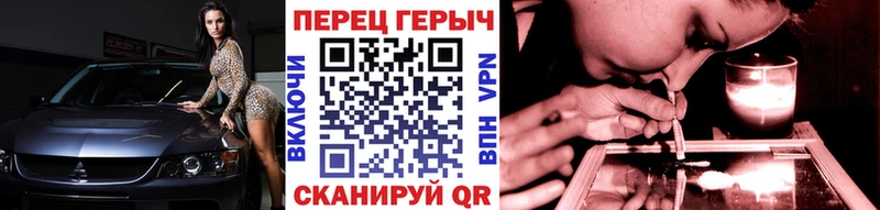 Героин белый Мамадыш