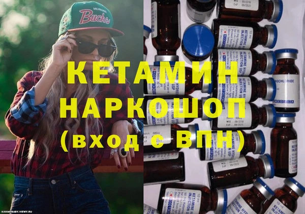 ешки Россошь