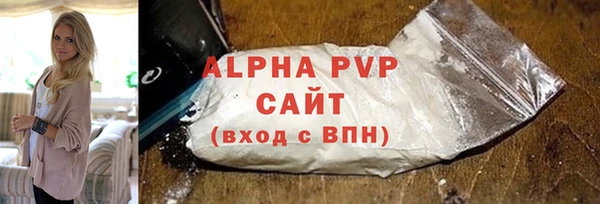 прущая мука Ростов