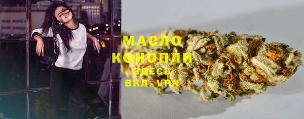 ешки Россошь