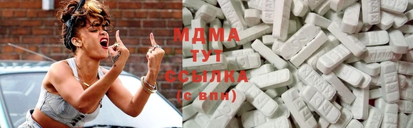 не бодяженный Абинск