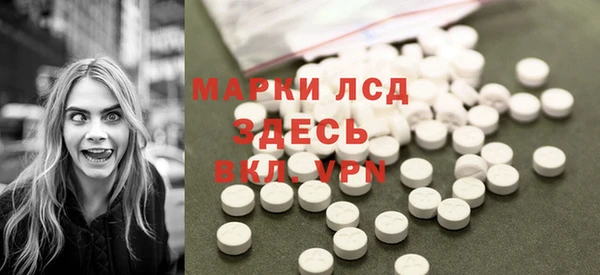прущая мука Ростов