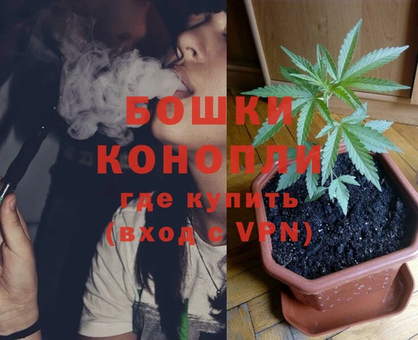 spice Абдулино