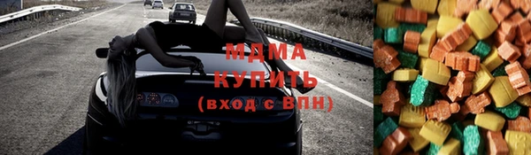 прущая мука Ростов