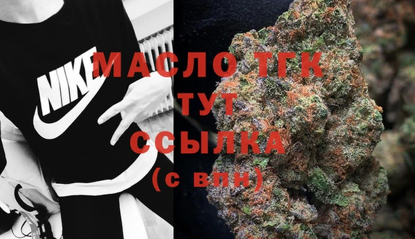 дурь Абаза