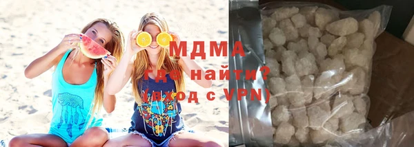 PSILOCYBIN Ветлуга