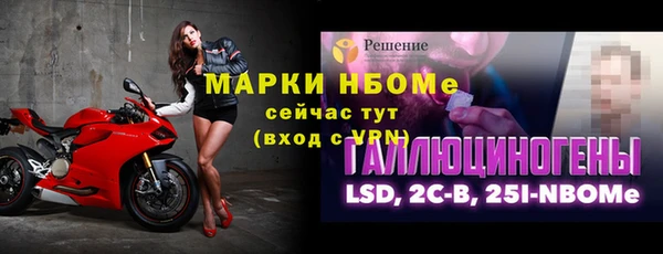 прущая мука Ростов