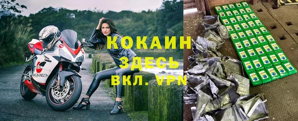 дурь Абаза