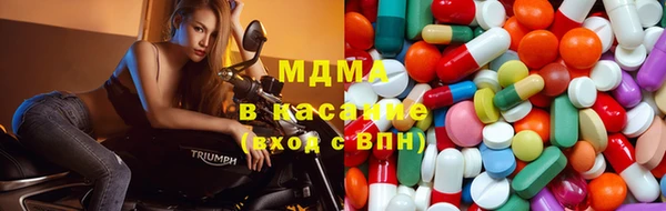 гидропоника Рославль