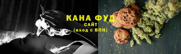 дурь Абаза