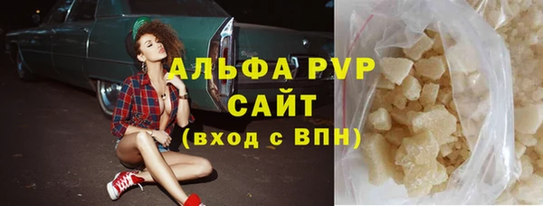 дурь Абаза