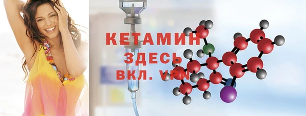 прущая мука Ростов