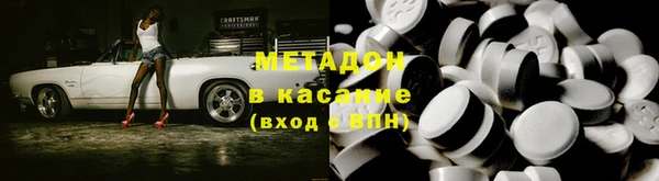 прущая мука Ростов