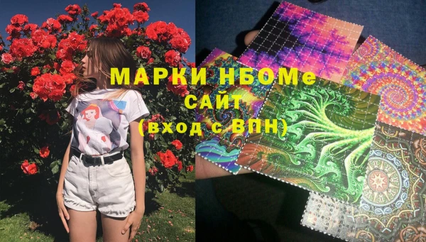 ешки Россошь