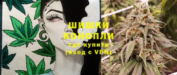 ешки Россошь