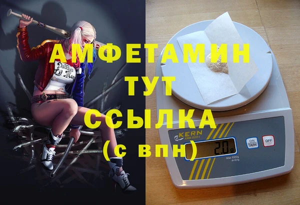 дурь Абаза