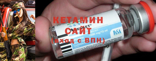 spice Абдулино