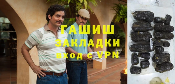 дурь Абаза