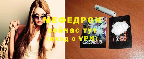 гидропоника Рославль