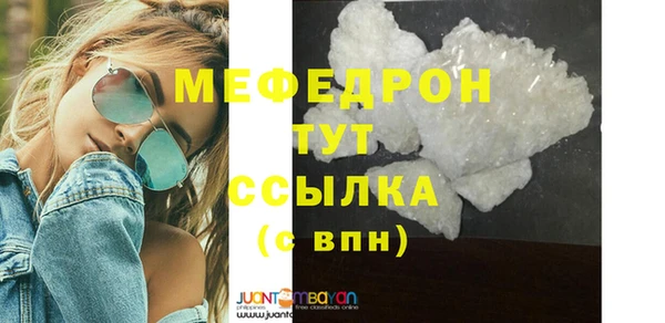 не бодяженный Абинск