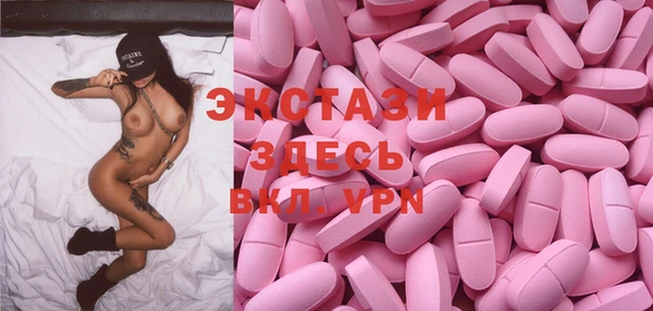 ешки Россошь