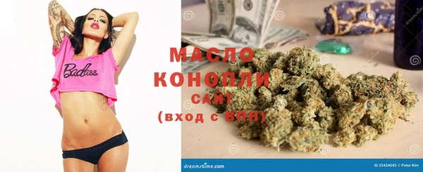 ешки Россошь