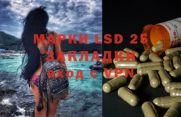 не бодяженный Абинск