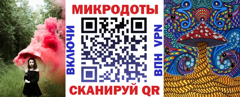 Псилоцибиновые грибы MAGIC MUSHROOMS  Мамадыш 